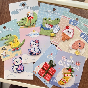 卡通可爱鳄鱼小熊软萌刺绣胸针书包衣服帽子装 饰外套徽章别针饰品