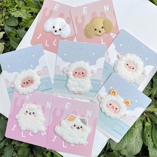 日韩可爱卡通毛茸茸 饰别针 小羊猫咪贵宾犬动物刺绣胸针徽章装