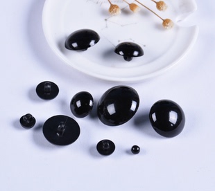 毛绒玩具娃娃配件手工DIY 手缝光面黑豆眼睛纽扣盒装吊饰品