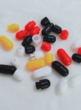 彩色胶囊形塑料安全扣DIY对扣黑色大小孔绳扣饰品配件白色链接扣