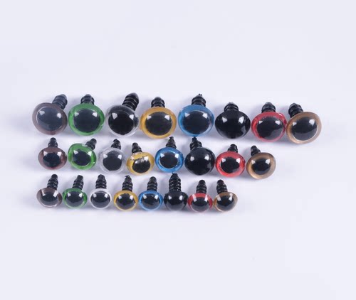 水晶眼可可眼塑料眼球