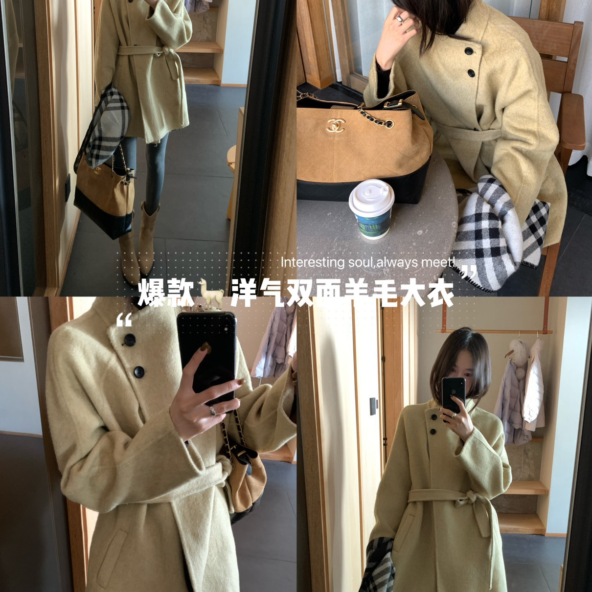 100澳洲细羊毛洋气驼色设计感羽绒服