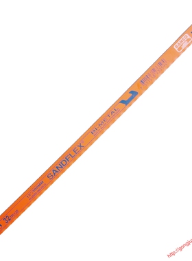 原装正品瑞典BAHCO百固红鱼唛锯片进口手用锯条红色鱼牌锯片