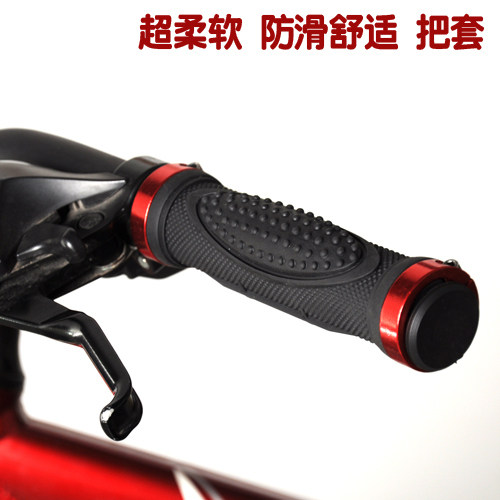 Guidon de vélo - Ref 2332130 Image 1