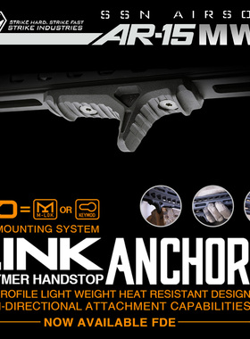 【SI 阻手】双系统Keymod/MLOK系统 ar配件 SSN 魔影JMT姐妹图MWS