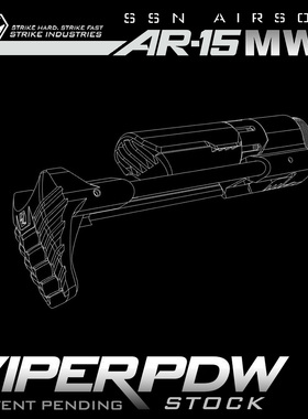 JMT姐妹团MWS SI PDW毒蛇伸缩1.0托 CNC 多色M4 SSN AR 激光