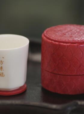 白瓷主人杯套装 八方来福主人杯 真皮杯套 国潮非遗轻奢高端茶礼