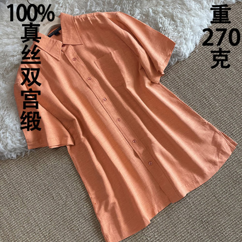 真丝双宫衬衫横条织纹单口袋开叉