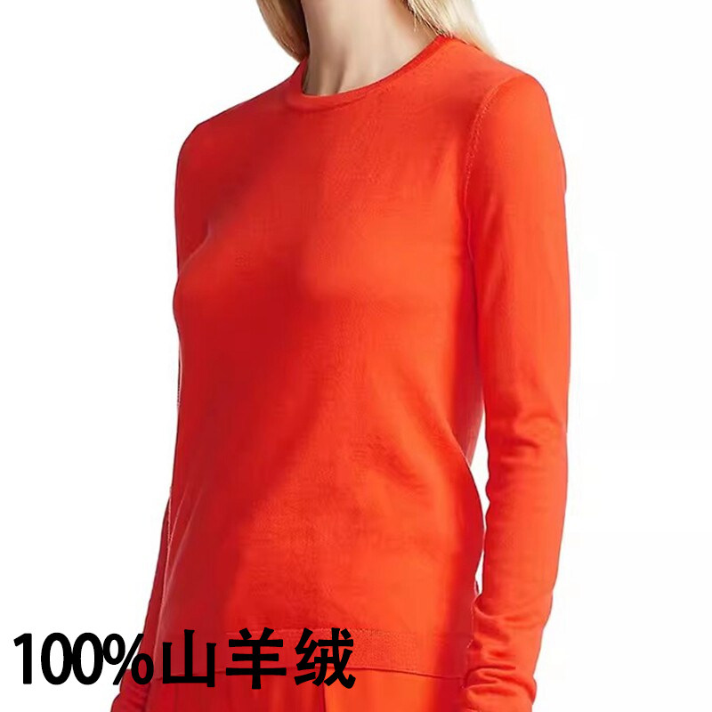 100%山羊绒圆领百搭打底衫修身