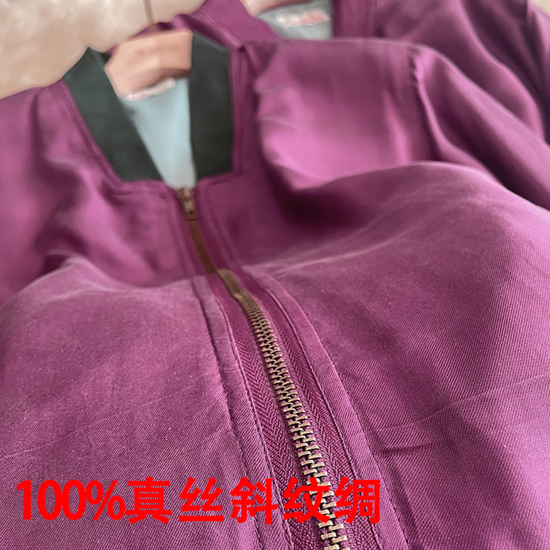 真丝斜纹绸夹克衫棒球服拉链宽松