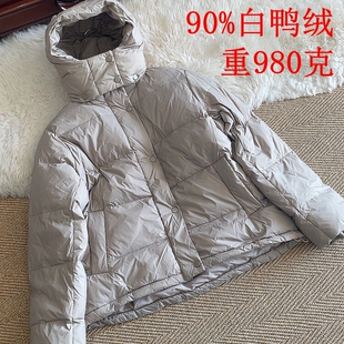 90白鸭绒设计感面包服胖MM连帽26新款冬季外套加厚保暖羽绒服男女