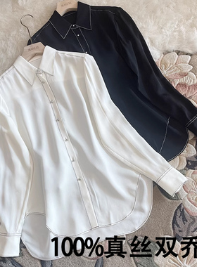 重乔衬衫双乔25春夏轻奢6A级桑蚕丝衬衣 40姆米重缎女真丝衬衫