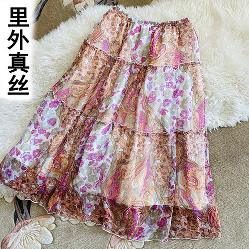 里外真丝半身裙A字裙双层桑蚕丝