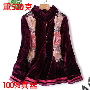 真丝棉服外套 新中式手绘印花搭配红色丝绒拼接丝绸修身上衣秋冬