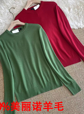 精纺100细羊毛圆领针织打底衫女长袖套头TH毛衣内搭宽松毛衫48支