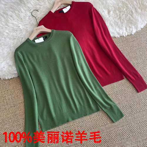 TH精仿100%羊毛衫针织衫圆领毛衣