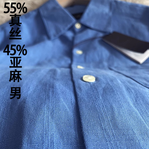 衬衫暗格纹衬衣裙真丝亚麻中长款