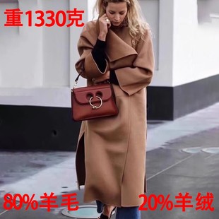 水波纹大翻领浴袍风宽松双面羊绒大衣女长款羊毛毛呢外套冬季收腰