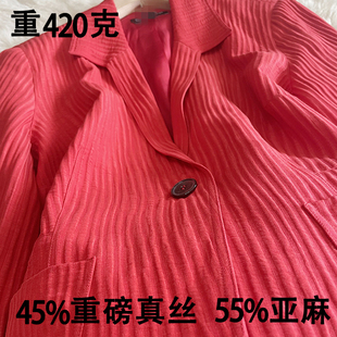 秋季薄款200斤胖mm加肥大码亚麻真丝通勤桑蚕丝小西装西服外套女