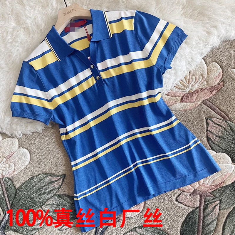 白厂丝条纹针织衫女polo领蚕丝短袖t恤2025夏季新款 100真丝上衣