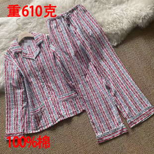 条纹套装 |厚纯棉磨毛睡衣女款出口长袖高级感碎花秋冬绒布家居服