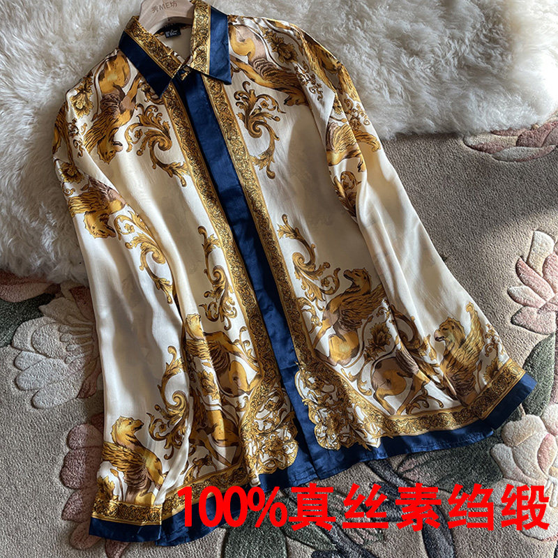 素绉缎宫廷风巴洛克欧美衬衫女轻奢法式贵族真丝撞色印花衬衣女