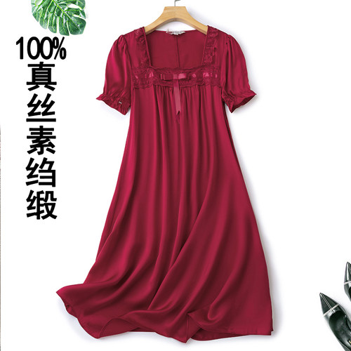 真丝连衣裙子春夏素绉缎面