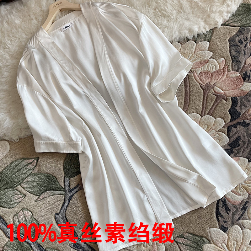 真丝素绉缎外披风衣中长款外套女