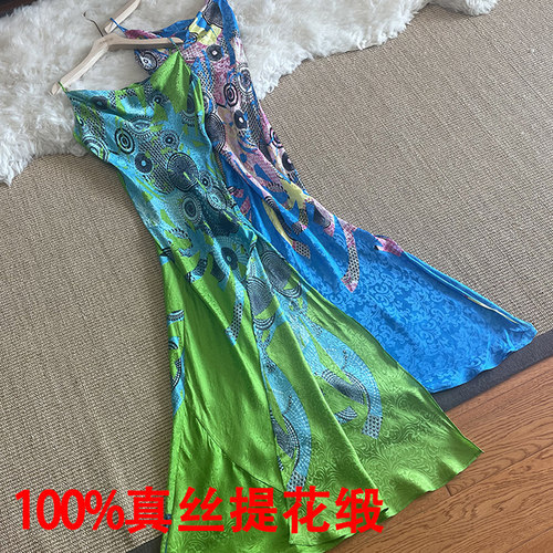 真丝缎吊带裙斜裁鱼尾裙荡领露背