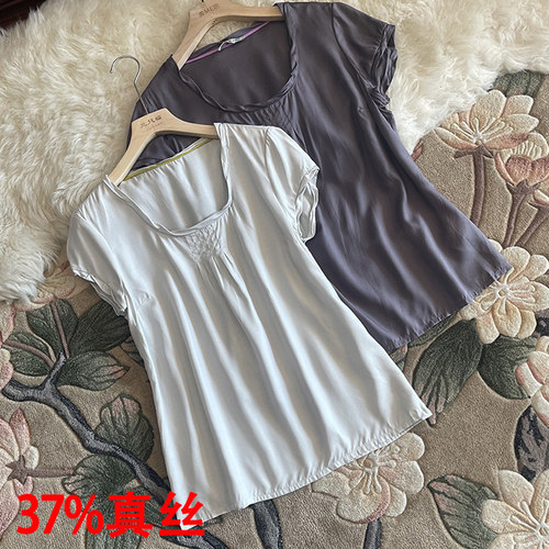 真丝T恤立体胸围短袖压褶衬衫女