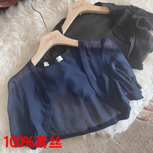 桑蚕丝开衫女坎肩短款超薄防晒衣