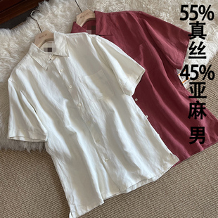 亚麻真丝40姆米衬衫男士短袖 夏 重磅桑蚕丝半袖高端丝麻衬衫外贸