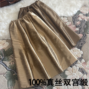 真丝半裙 法式桑蚕丝松紧腰a字半身裙女夏双宫缎新款高腰显瘦长裙