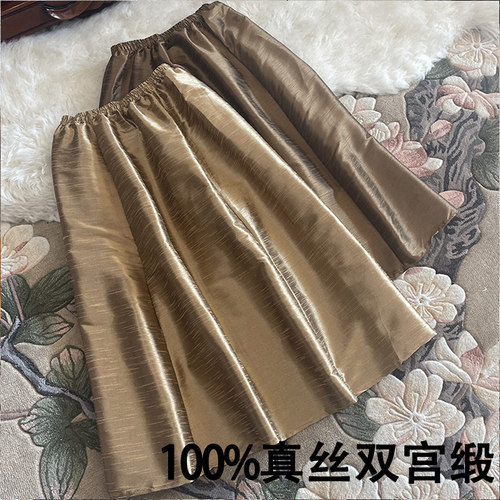 真丝双宫缎半身裙长裙A字松紧腰