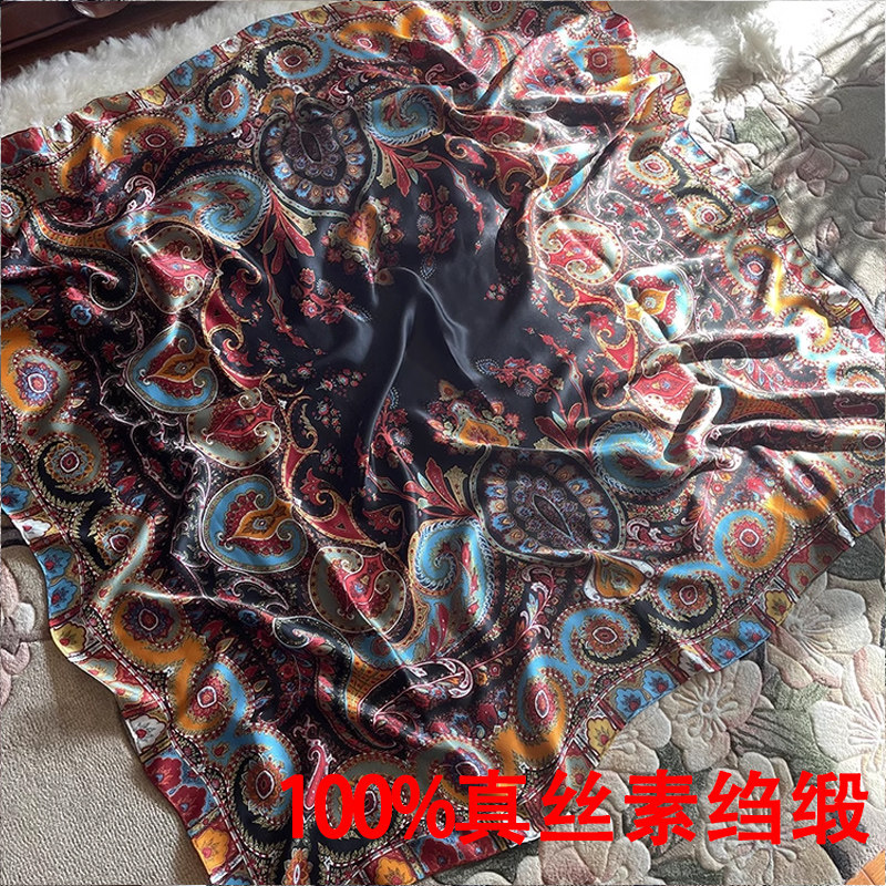 桑蚕丝方巾冬 重磅缎面真丝140X140手工卷边大方巾围巾素绉缎腰果,服饰配件/皮带/帽子/围巾,围巾/丝巾/披肩,淘宝优惠券,粉丝福利购,淘宝优惠卷