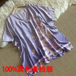 仙儿素绉缎夏季新款V领宽松显瘦东方廓形真丝连衣裙印花纸片人S码