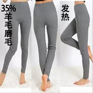 秋冬线裤超细羊毛打底秋裤女 高腰薄款保暖裤双层暖宫磨毛打底裤