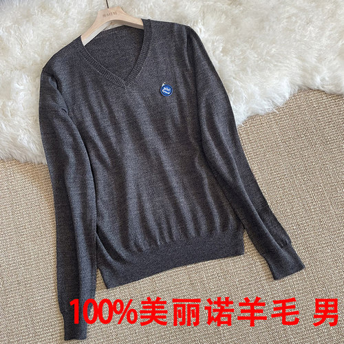 刺绣针织衫羊毛毛衣V领大牌花线