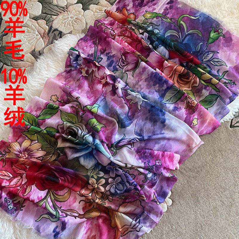 特价~精纺高档羊绒欧美羊毛围巾女士保暖长款薄款披肩围脖两用