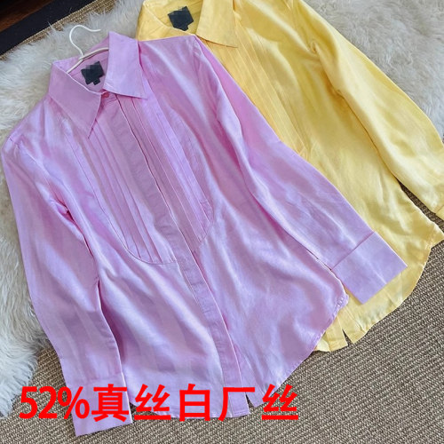真丝白厂丝衬衫风琴褶修身双口袋