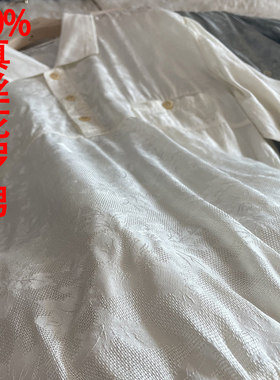 真丝花萝T恤POLO领白厂丝衬衫