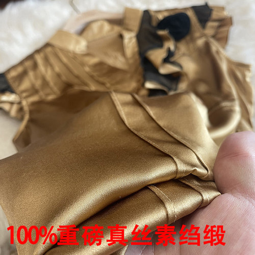 真丝素绉缎衬衫荷叶边修身立V领