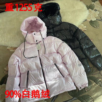 连帽羽绒服包臀宽松加厚鹅绒服