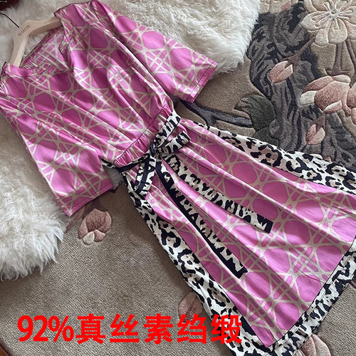 缎面印花拼色真丝连衣裙收腰裙子