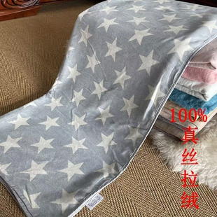 蚕丝毯 桑蚕丝绒毯 真丝毯 空调毯 毛毯子1.5*2.0米 送礼午睡毯冬
