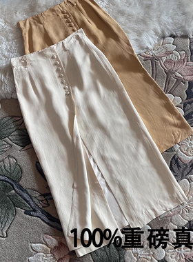 桑蚕丝半身裙通勤半裙55姆文艺风真丝重磅气质中长款一步直筒裙女