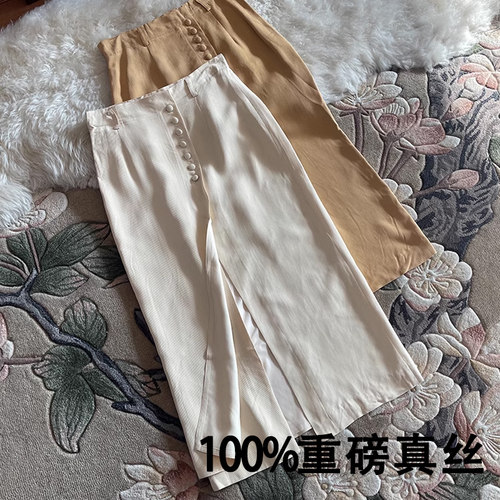 真丝半身裙包臀裙欧美开叉中长