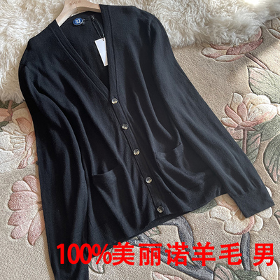 打底针织开衫羊毛衫毛衣宽松V领