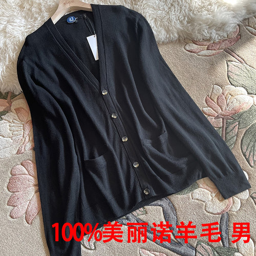 打底针织开衫羊毛衫毛衣宽松V领