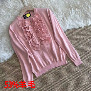 宫廷风羊毛衫女半开木耳领针织打底衫春秋冬宽松内搭洋气短款毛衣